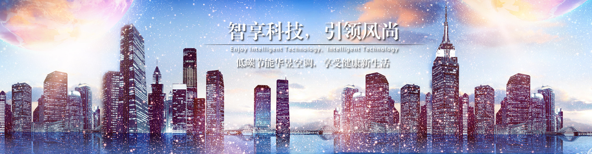 恶语相加网